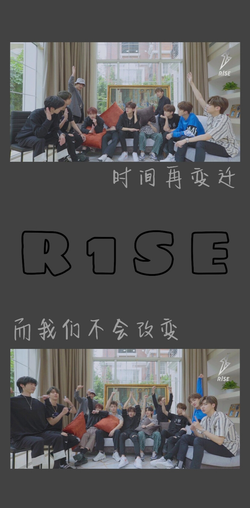 R1SE