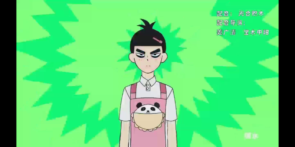 刺客伍六七
自裁