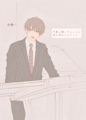 byミリグラム（twi:mg_m_mg）