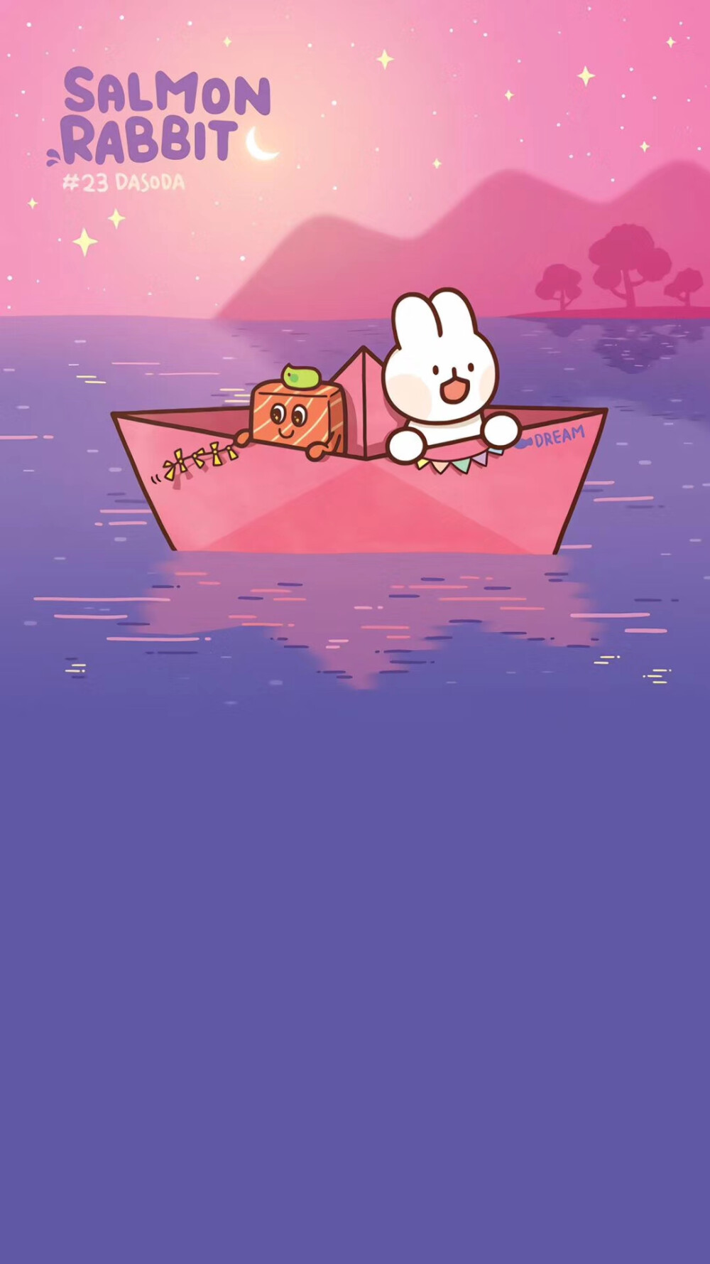 兔子壁纸