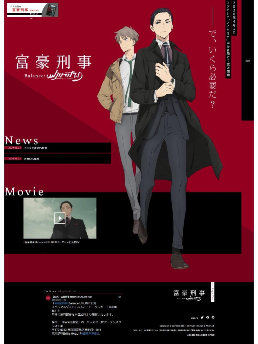 。