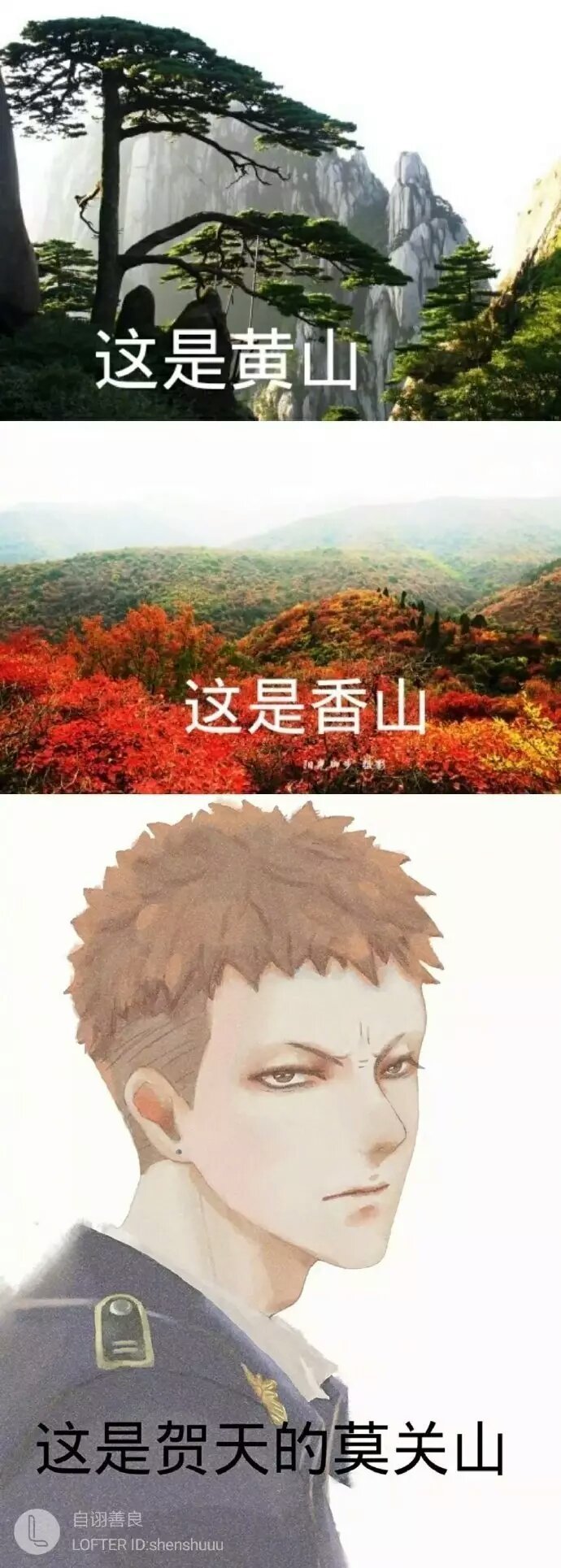 。