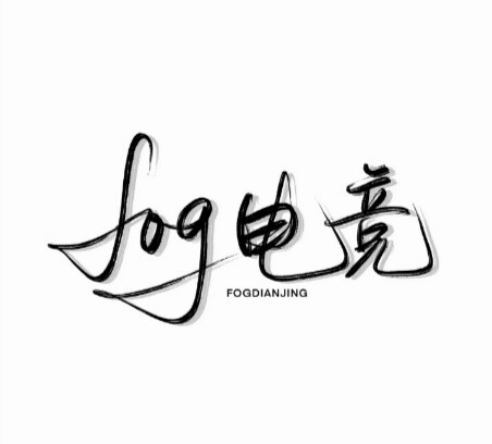 AWM绝地求生
破云
fog电竞
最爱你的那十年