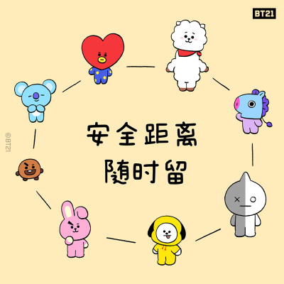 bt21