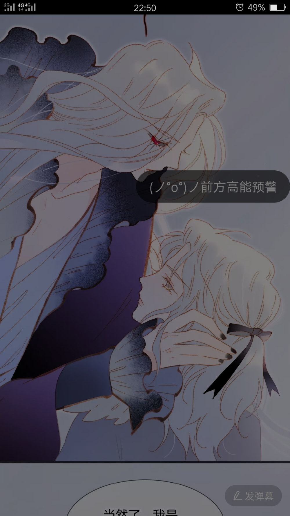 堆糖,美图壁纸兴趣社区