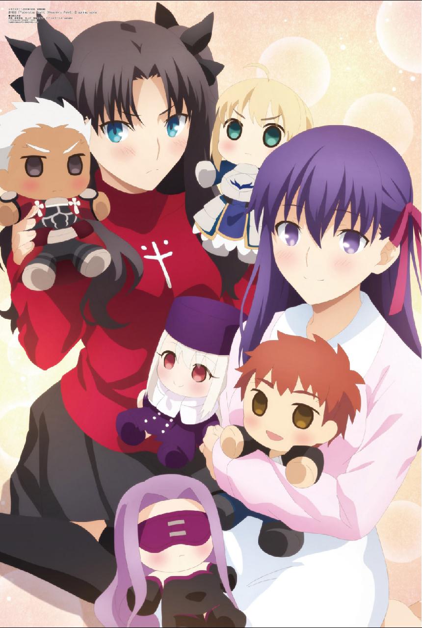 物语手游 x「Fate/stay night [Heaven’s Feel]」