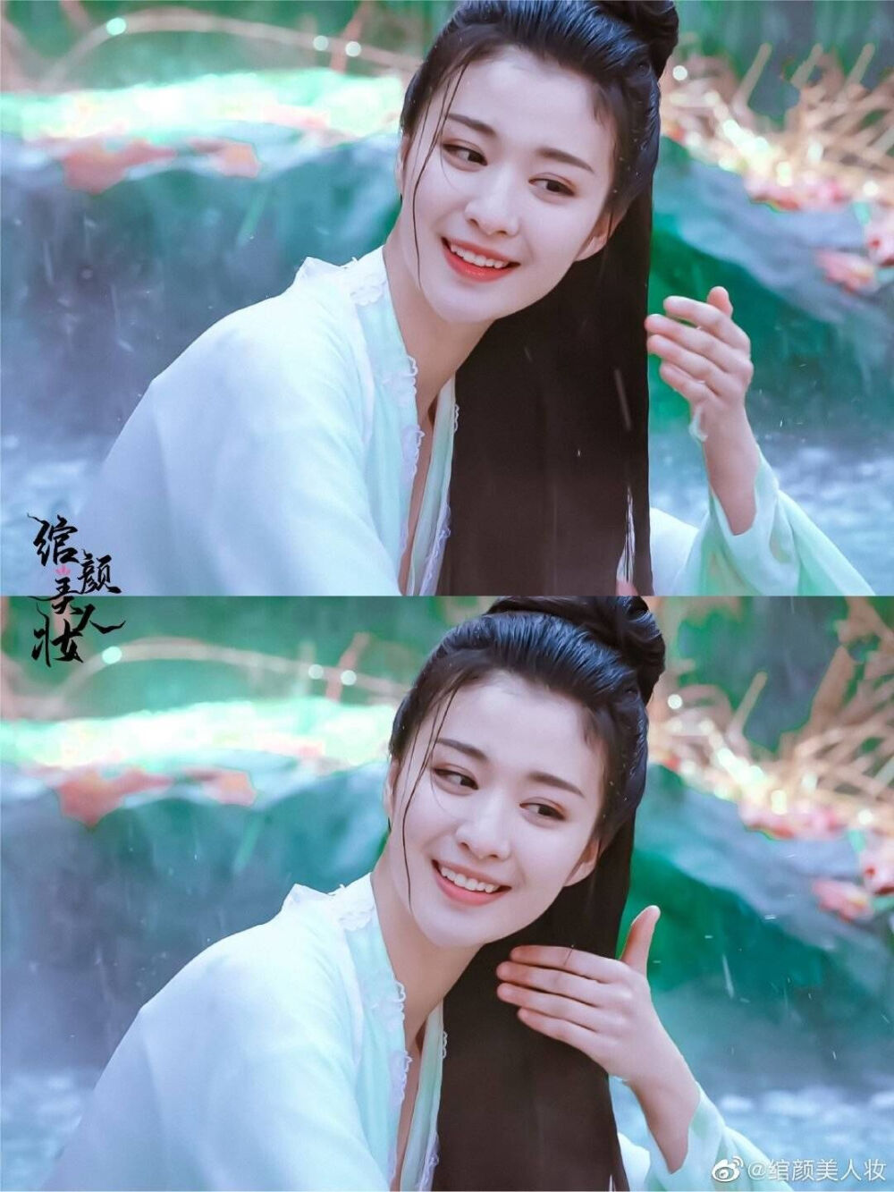 惜音表妹王楚然