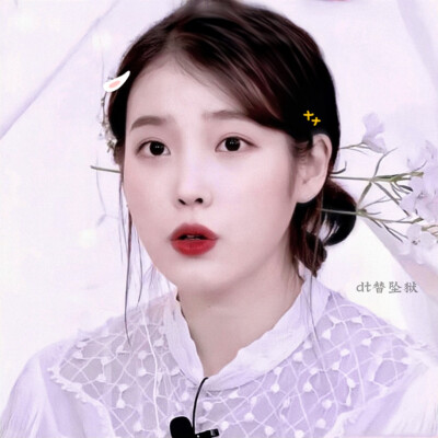 iu/烬殁