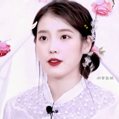 iu/烬殁