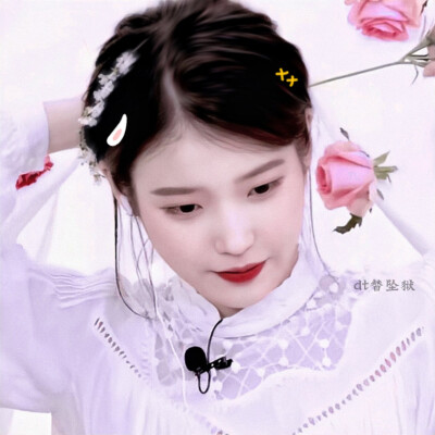 iu/烬殁