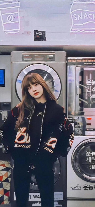 LISA