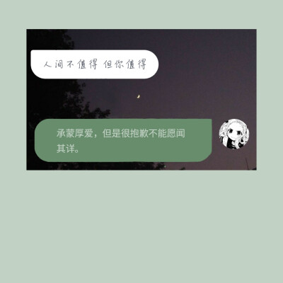 背景图
cr:姜姜爱吃梨