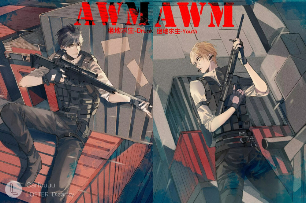 AWM