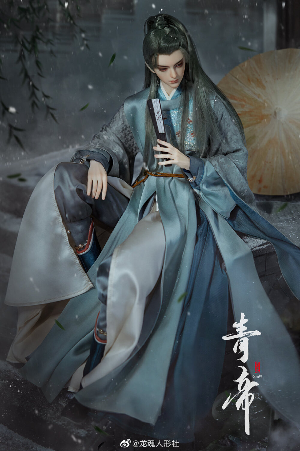 『青帝』古风美男 SD娃娃 BJD 玩具 人偶 壁纸 萌物