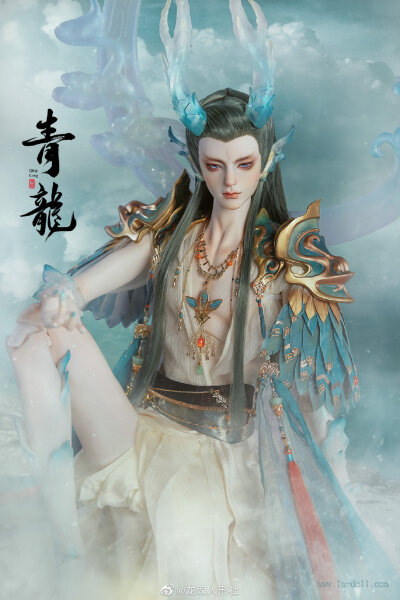 『青龍』古风美男 SD娃娃 BJD 玩具 人偶 壁纸 萌物