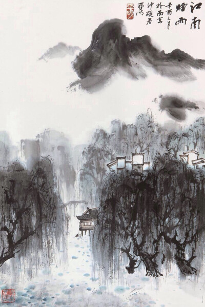 闲梦远，南国正芳春。船上管弦江面渌，满城飞絮辊轻尘。