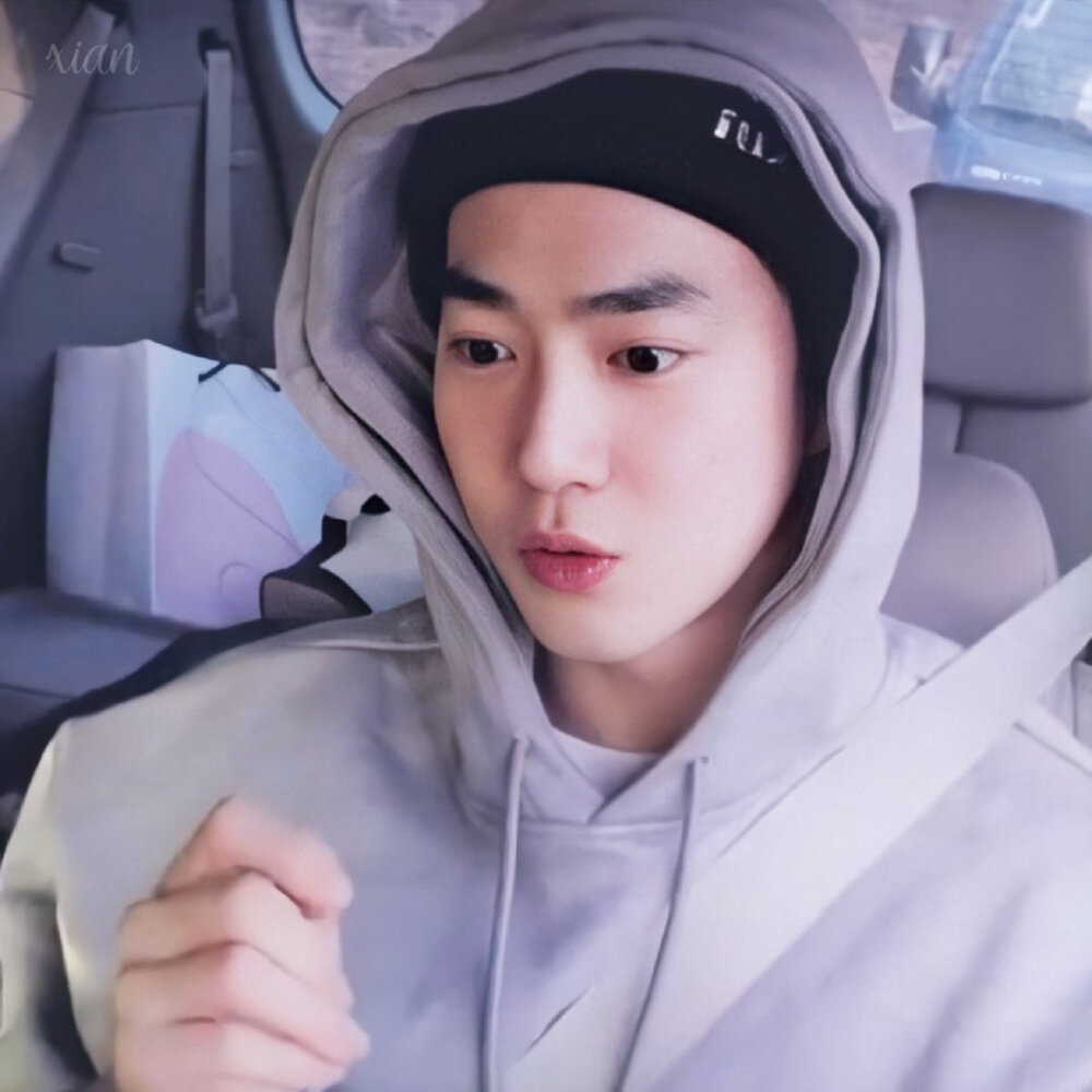 SUHO