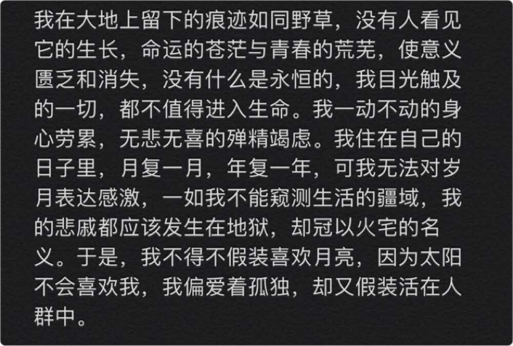 可恶！屠龙少女才不会爱上愚蠢的人类