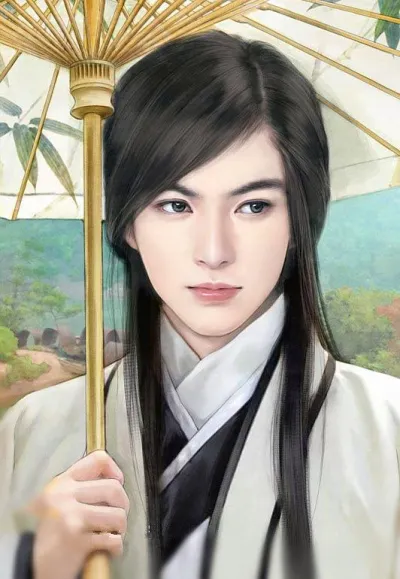 古装美男手绘