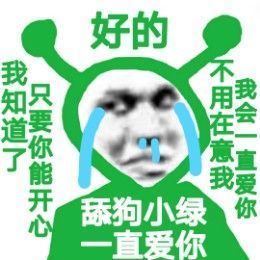 一个系列的都来了啊！！