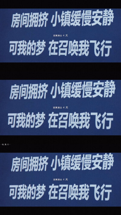 玊尔