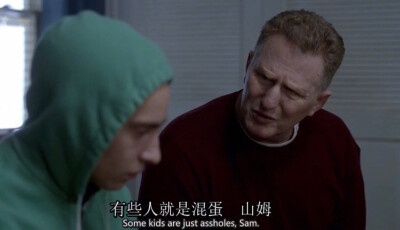 混蛋都有女朋友，上哪说理去