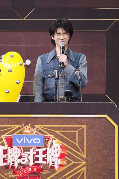 华晨宇＃王牌