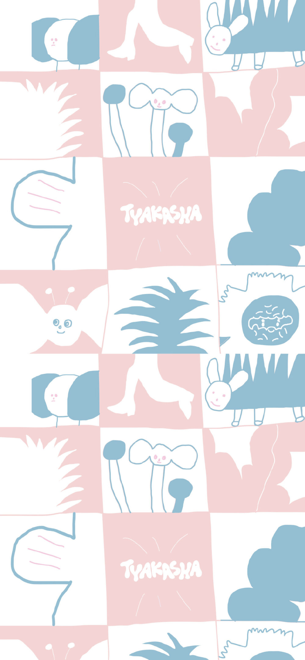 塔卡沙植物园壁纸