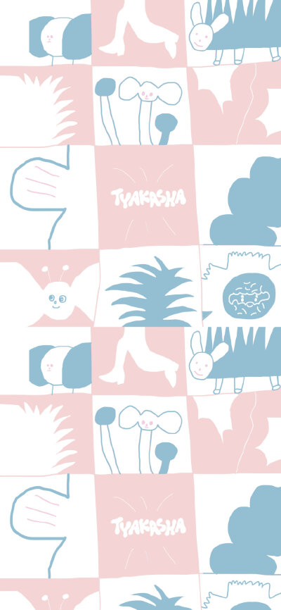 塔卡沙植物园壁纸