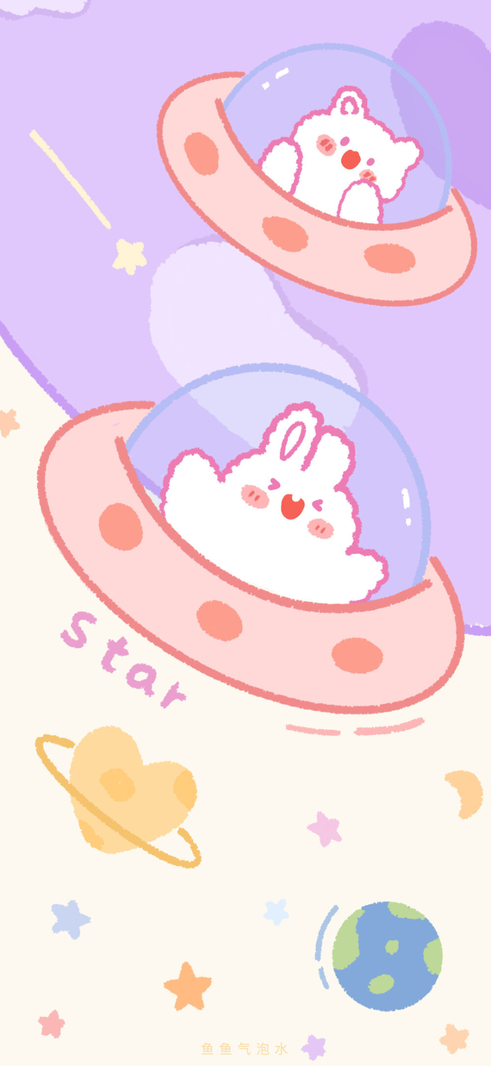壁纸 cr.鱼鱼气泡水
