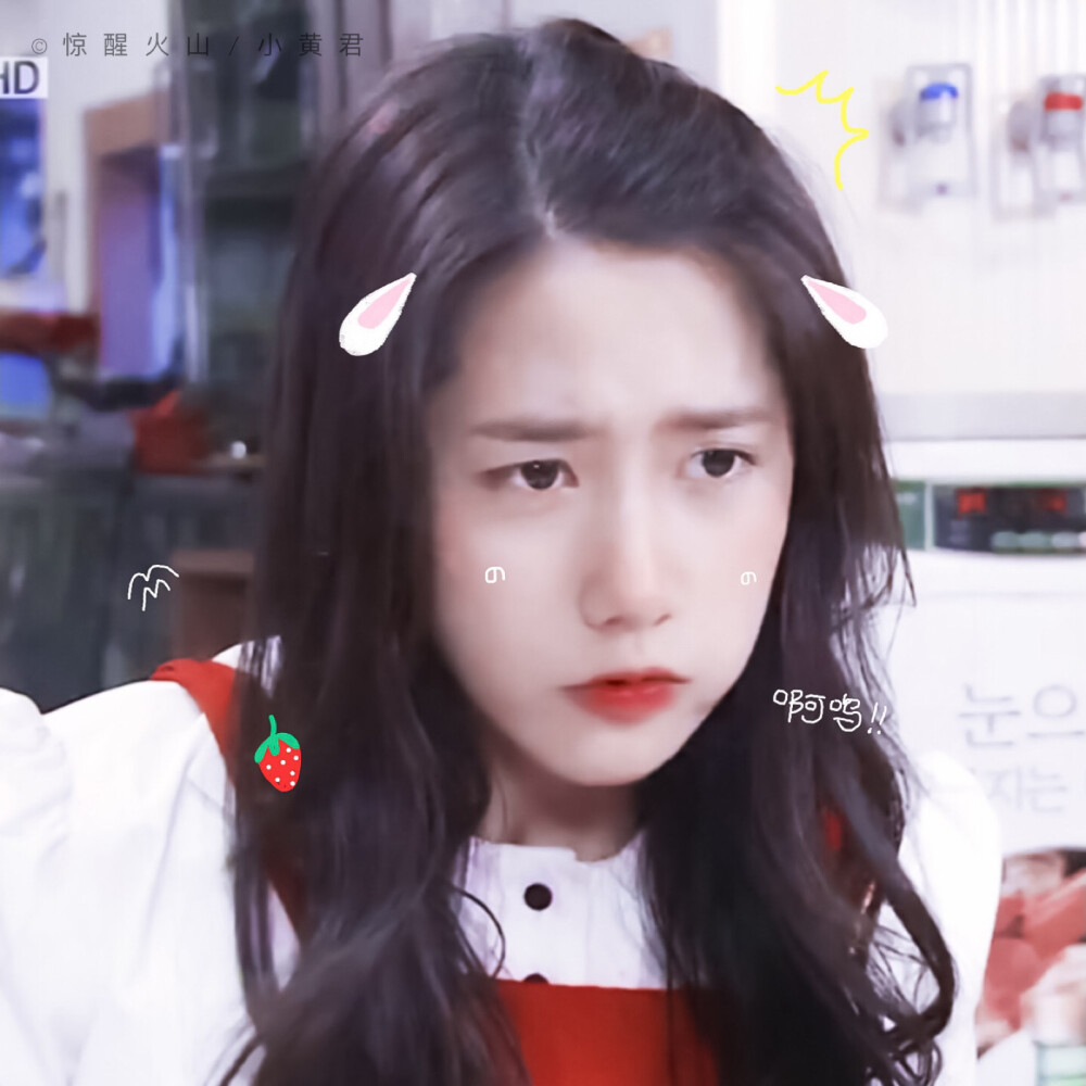 关注了一些我眼熟的 剩余的甜心我都用小号回啦
