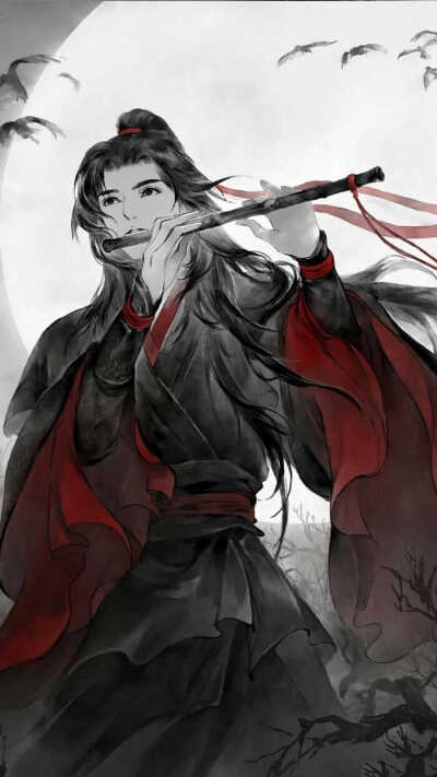 魔道祖师