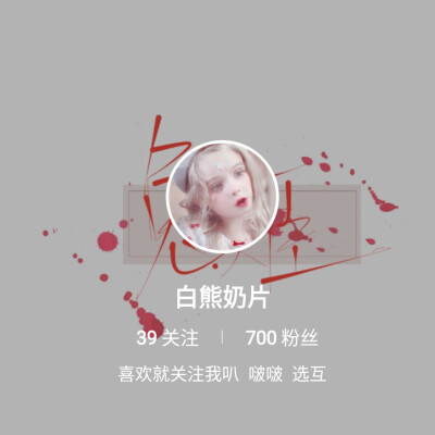 700f啦，我是搞滤镜还是啥呀