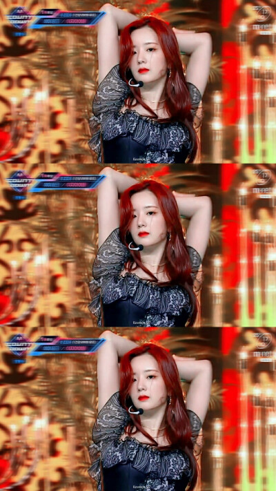 尹普美