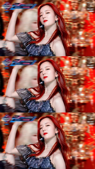 尹普美