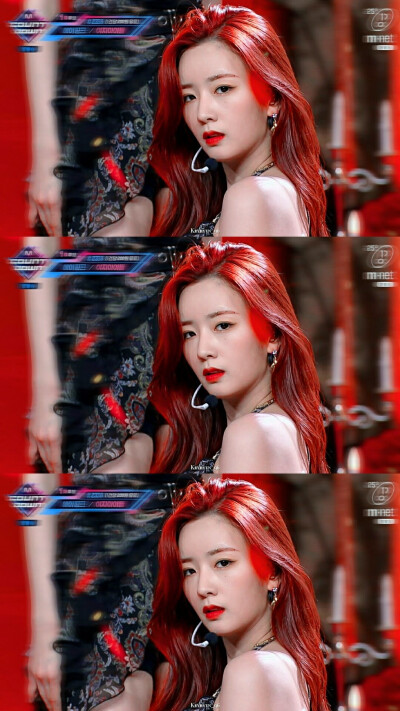 尹普美