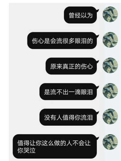 自制素材 抱图留言。