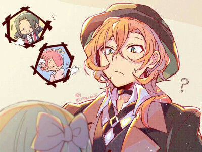 chuya