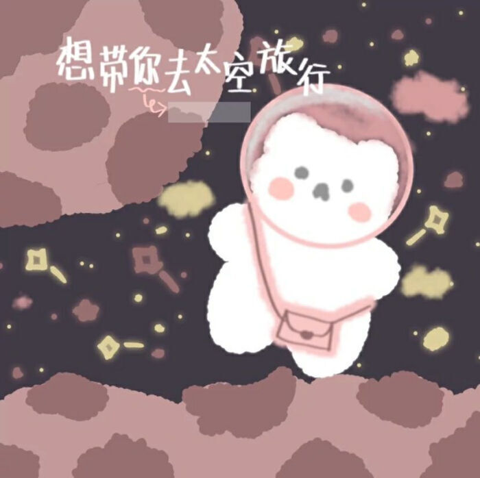 手写素材/手绘/手写/