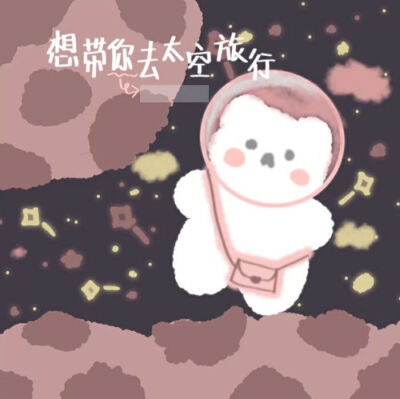 手写素材/手绘/手写/