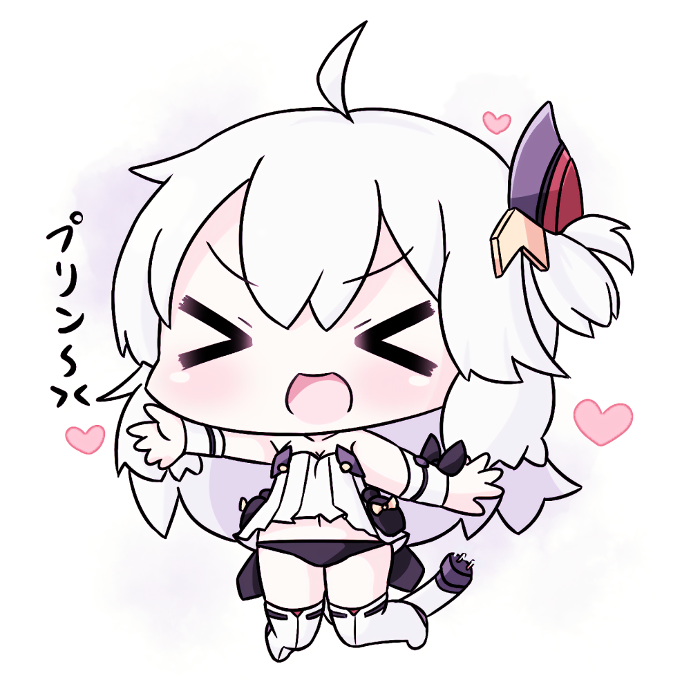 二传注明早安七七
禁止二改礼貌拿图