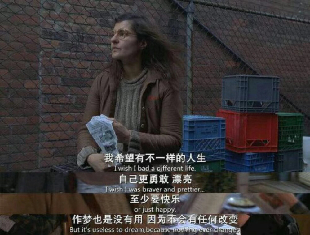 电影台词截图收藏~