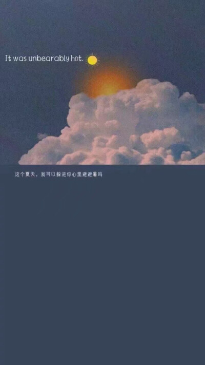 春风十里不如你