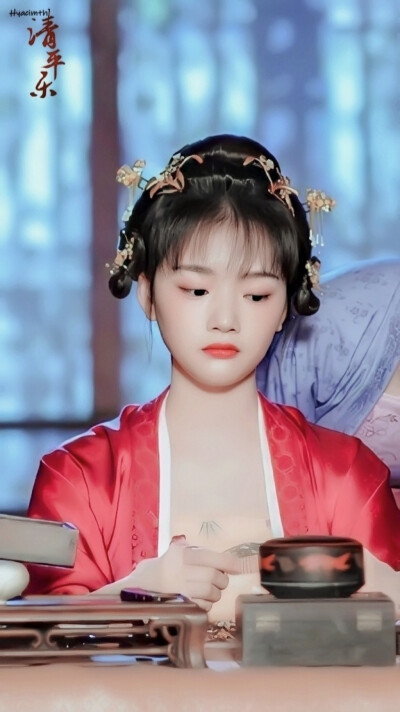 徽柔