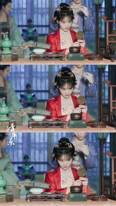 徽柔