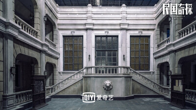 民国奇探