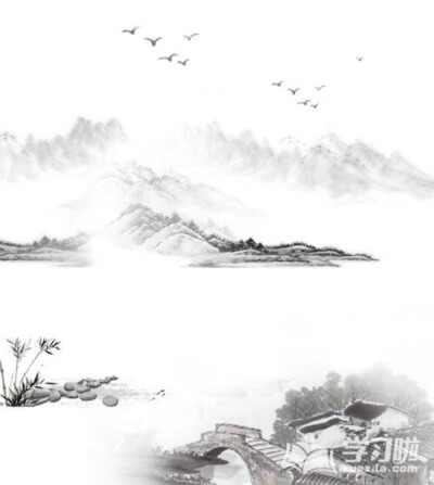 水墨画