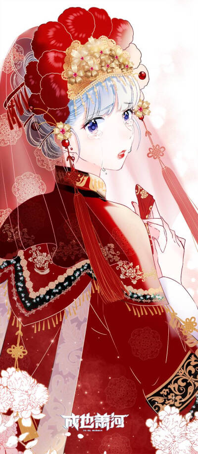 #成也萧河#萧河 沈心