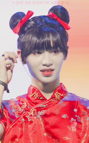 黄明昊