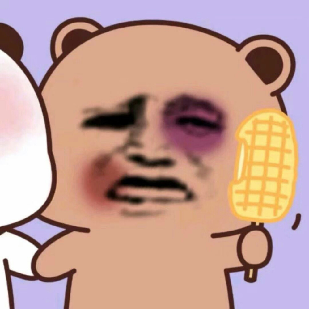 艾斯比情头一张单人头像